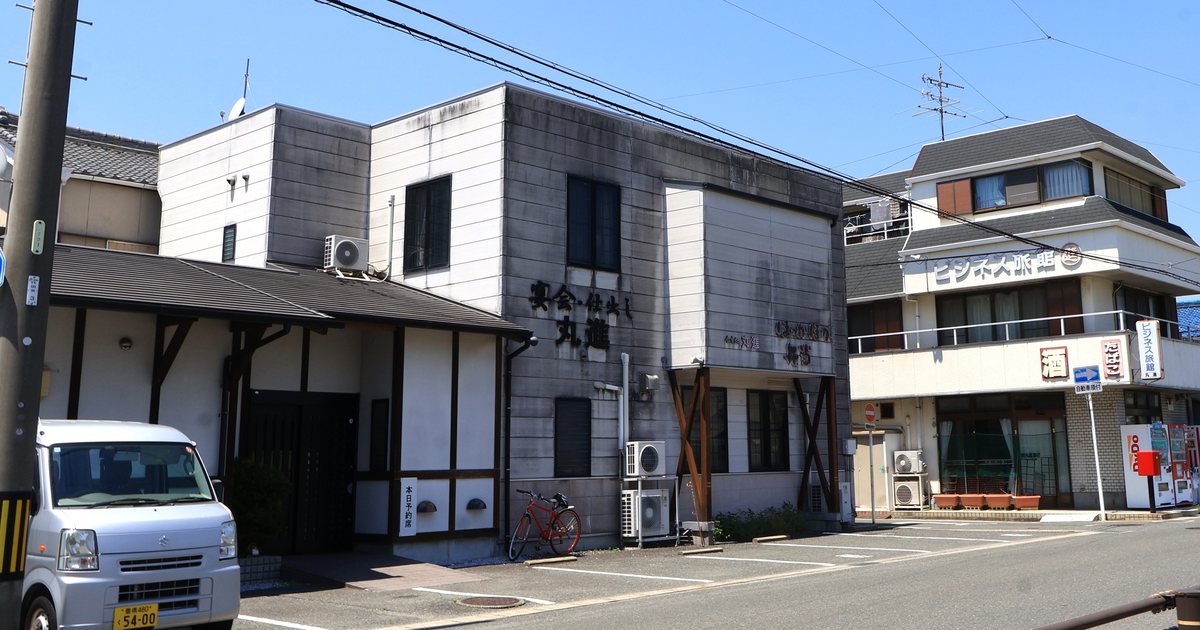 館内施設・お部屋の外観